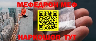 COCAINE Аша