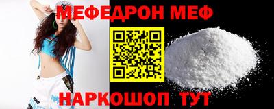 COCAINE Аша