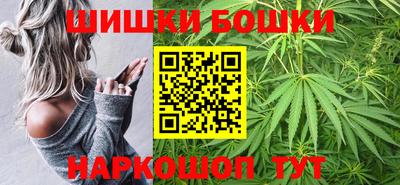 прущий лед Ачхой-Мартан