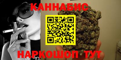 СК Баксан