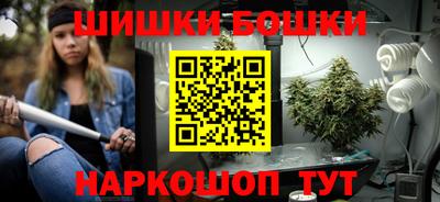 прущий лед Ачхой-Мартан