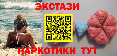 СК Баксан