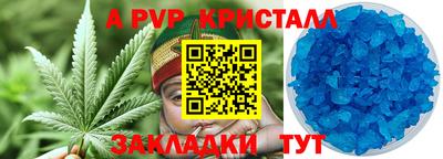 СК Баксан