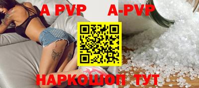 COCAINE Аша