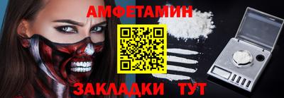 СК Баксан
