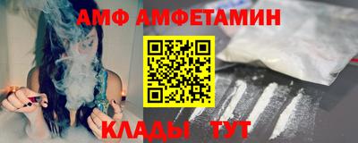 СК Баксан