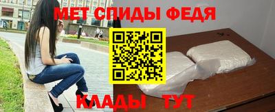 СК Баксан