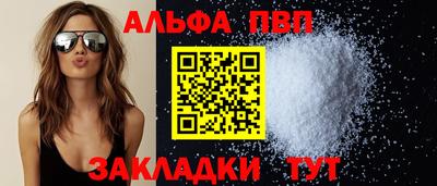 ПСИЛОЦИБИНОВЫЕ ГРИБЫ Белореченск