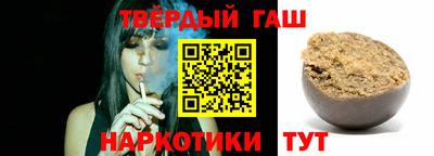 COCAINE Аша