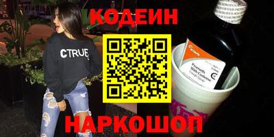 COCAINE Аша