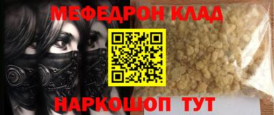 СК Баксан