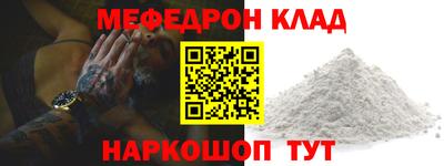 COCAINE Аша