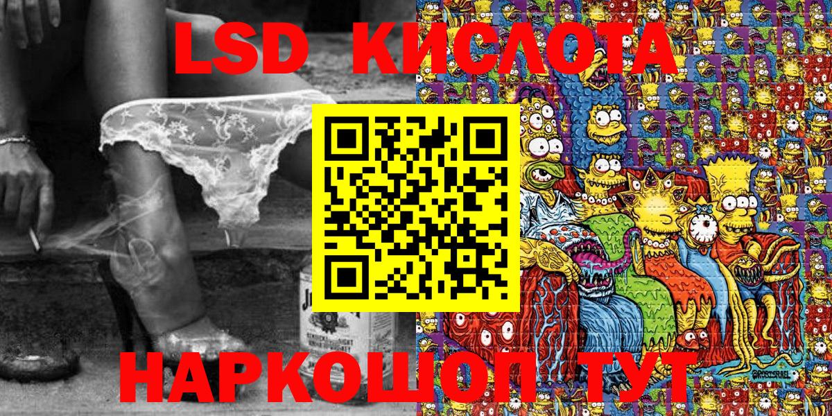 Вязьма  Марки N-bome  Вход с VPN  купить наркоту  Марки NBOMe 1500мкг 